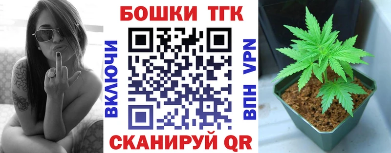 Виды наркоты Кольчугино mega как зайти Alpha PVP ГАШИШ Каннабис
