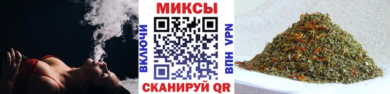 БУТИРАТ бутик  цены   блэк спрут маркетплейс  Кольчугино 