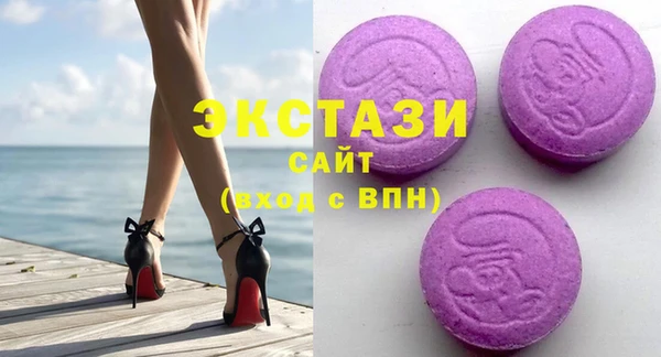 МДМА Няндома