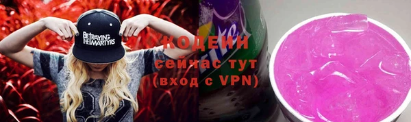 МДМА Няндома