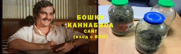 МДМА Няндома