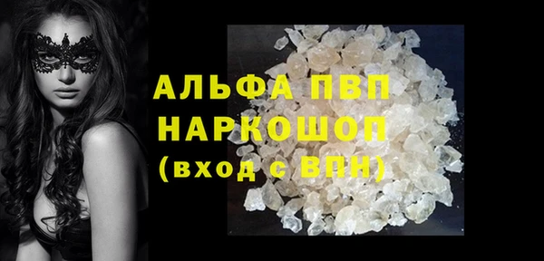 дистиллят марихуана Остров