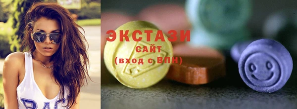 МДМА Няндома