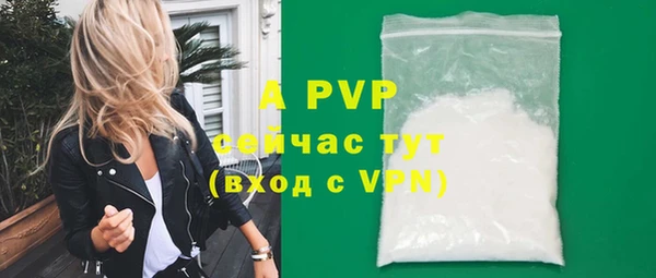 дистиллят марихуана Остров
