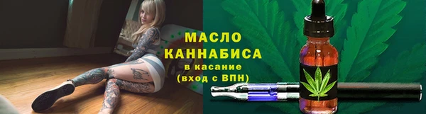 МДМА Няндома