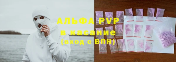дистиллят марихуана Остров