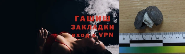 МДМА Няндома