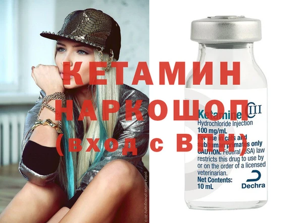 кокаин перу Нязепетровск