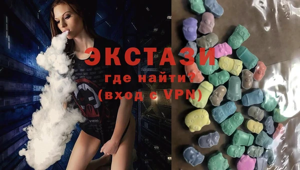кокаин перу Нязепетровск