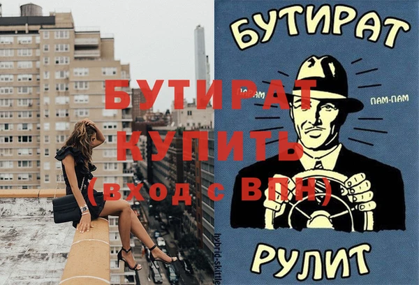 кокаин перу Нязепетровск