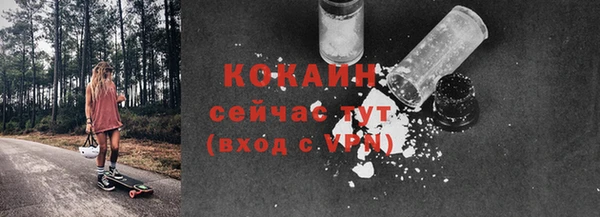 дистиллят марихуана Остров