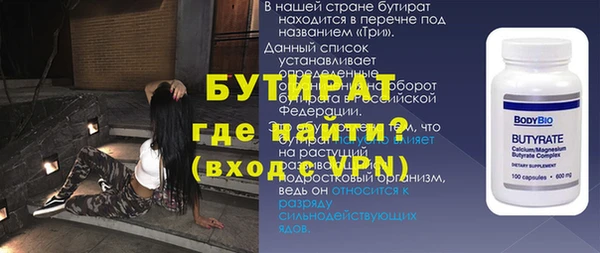 кокаин перу Нязепетровск