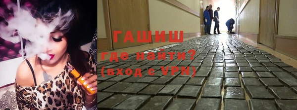 МДМА Няндома