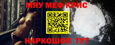 MDMA Premium VHQ Волжск