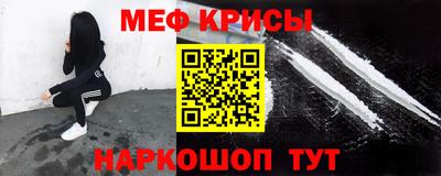 марки nbome Бугуруслан