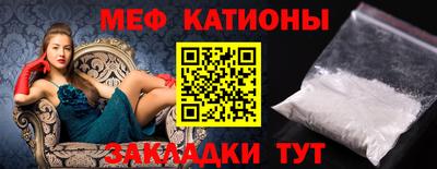 MDMA Premium VHQ Волжск