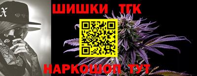 MDMA Premium VHQ Волжск