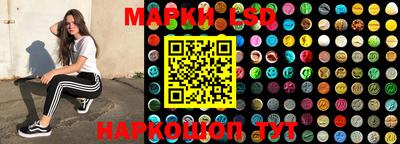 кокаин перу Будённовск