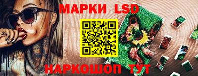 крисы Бузулук