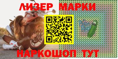 MDMA Premium VHQ Волжск