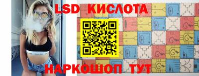 MDMA Premium VHQ Волжск