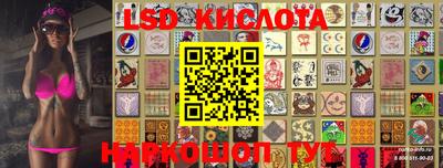 MDMA Premium VHQ Волжск