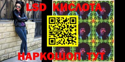 MDMA Premium VHQ Волжск