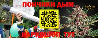 кокаин перу Будённовск