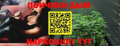 MESCALINE Волжский