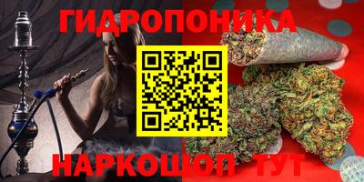 MDMA Premium VHQ Волжск