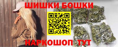 MDMA Premium VHQ Волжск