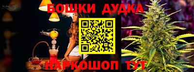 крисы Бузулук