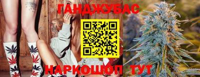 MDMA Premium VHQ Волжск