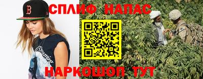 MDMA Premium VHQ Волжск