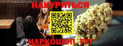 MDMA Premium VHQ Волжск