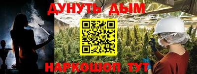 кокаин перу Будённовск