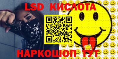 крисы Бузулук