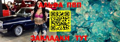 кокаин Гусиноозёрск