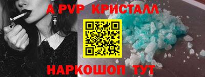 MDMA Premium VHQ Волжск