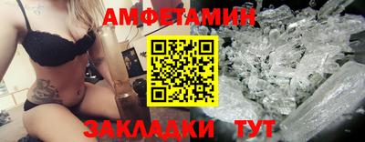 марки nbome Бугуруслан