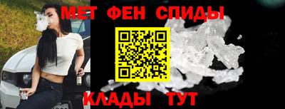 MDMA Premium VHQ Волжск