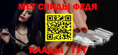 кокаин перу Будённовск