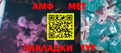 MDMA Premium VHQ Волжск
