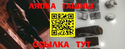 MESCALINE Волжский