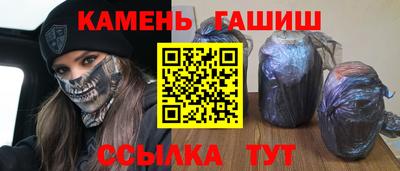 кокаин перу Будённовск