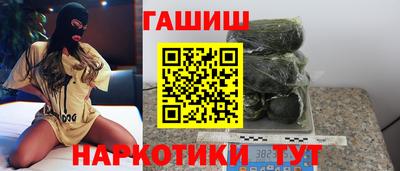 MDMA Premium VHQ Волжск