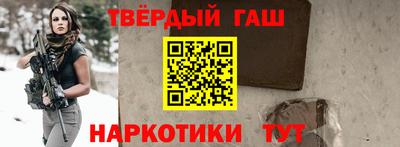 MESCALINE Волжский