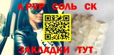 кокаин перу Будённовск