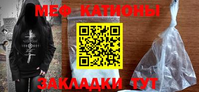 кокаин перу Будённовск