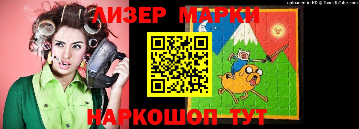 ЛСД экстази кислота  МЕГА рабочий сайт  Кольчугино  ЛСД экстази кислота  Вход с VPN 
